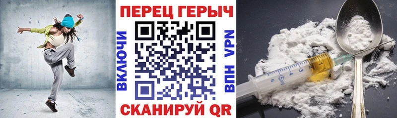 цена наркотик  Людиново  ГЕРОИН Heroin 