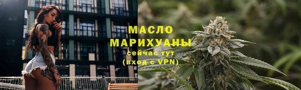 кокаин перу Лиски