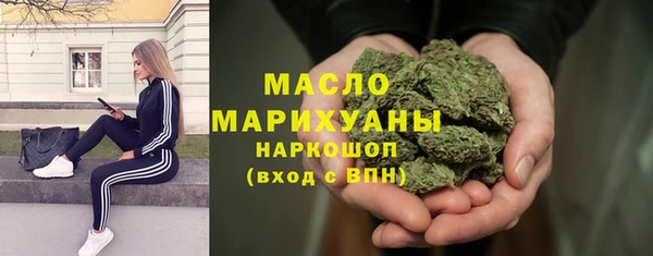 кокаин перу Лиски