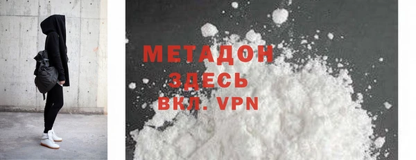 каннабис Лагань