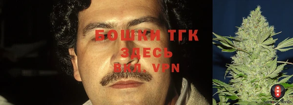 кокаин перу Лиски