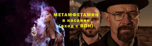 мдма Липки