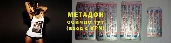 кокаин перу Лиски