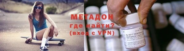 мдма Липки