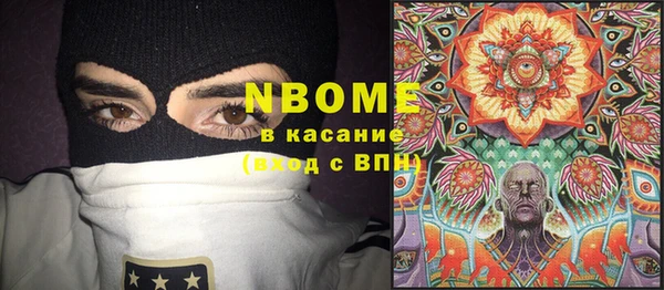 мдма Липки