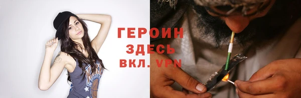 мдма Липки