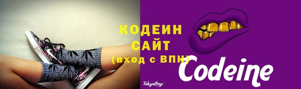 мдма Липки