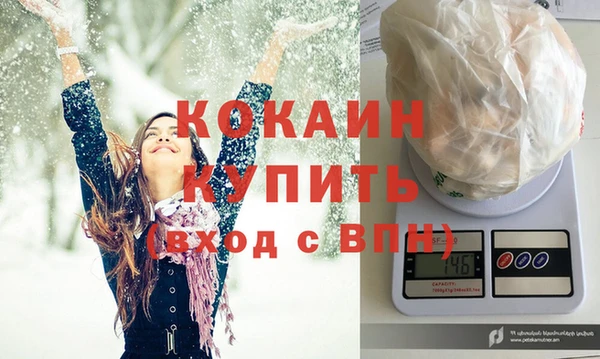мдма Липки