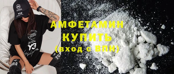 кокаин перу Лиски