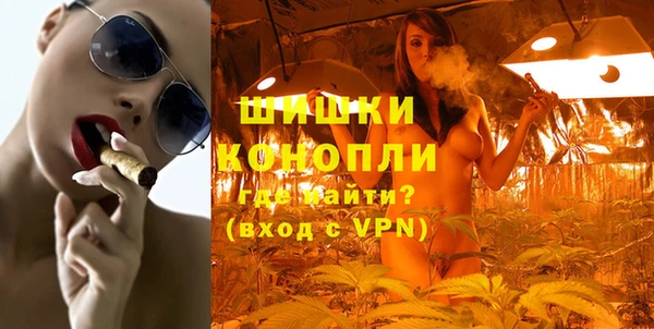 мдма Липки