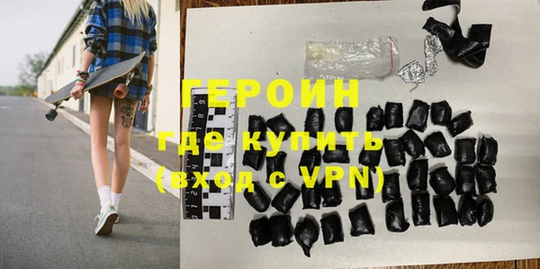 мдма Липки