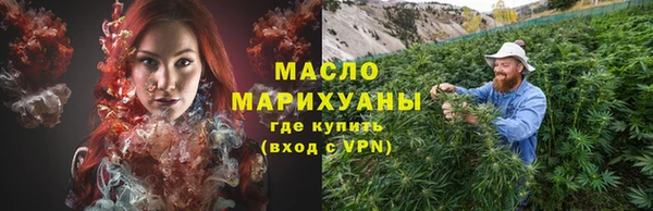 кокаин перу Лиски