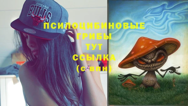 дистиллят марихуана Ладушкин