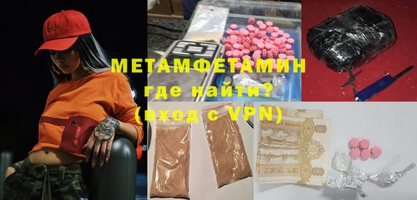 мдма Липки