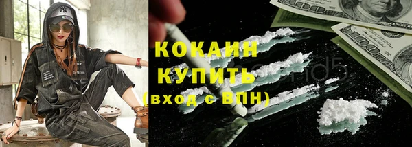 мдма Липки