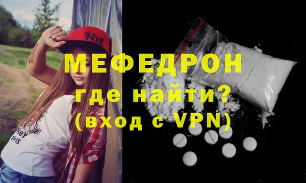 кокаин премиум Магадан