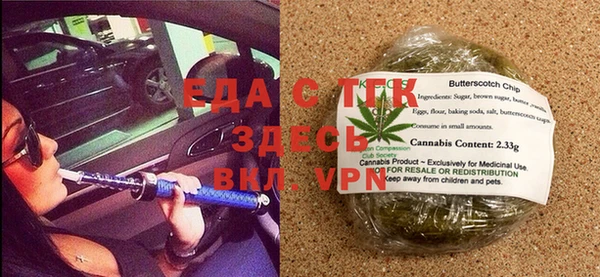 мдма Липки