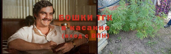 мдма Липки