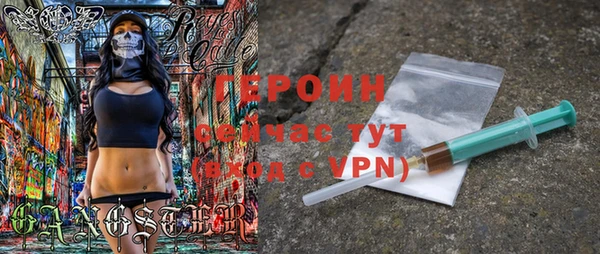 мдма Липки