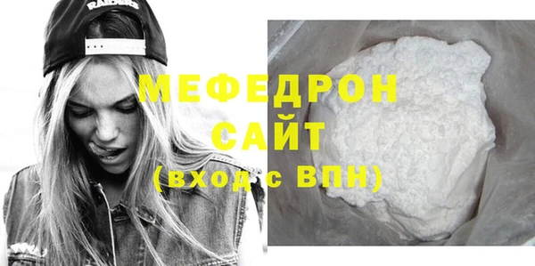 мдма Липки