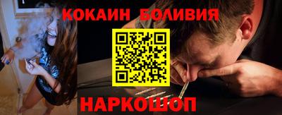 сатива Гусь-Хрустальный
