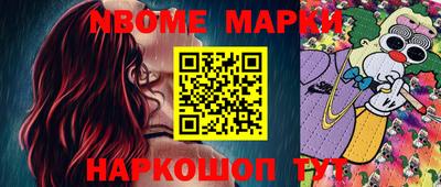 мет Донской