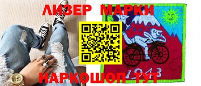 амф Донецк