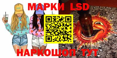 метадон Гусиноозёрск