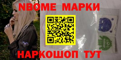 СК Гусев