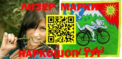 метадон Гусиноозёрск