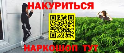 СК Гусев