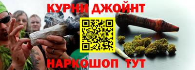 метадон Гусиноозёрск
