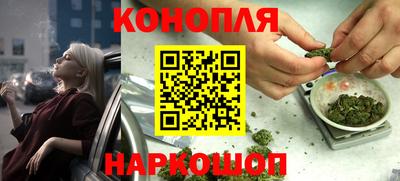 a pvp Дубна