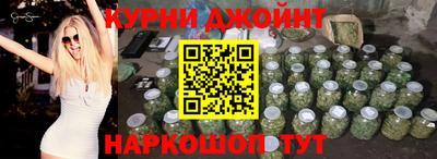 сатива Гусь-Хрустальный