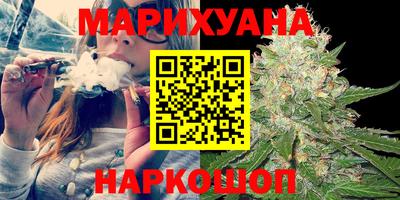 сатива Гусь-Хрустальный