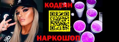 мет Донской