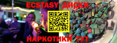 a pvp Дубна