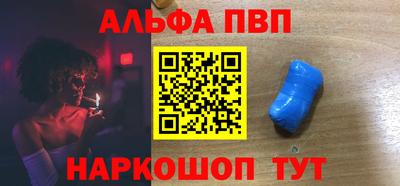 мет Донской