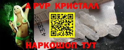 СК Гусев