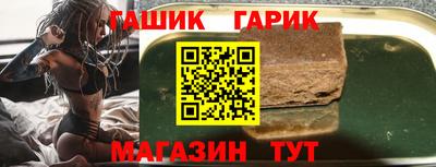a pvp Дубна