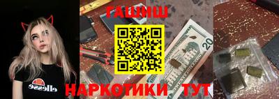 мет Донской