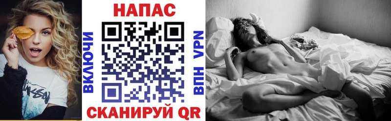 Бошки марихуана Amnesia  mega ссылка  Людиново 
